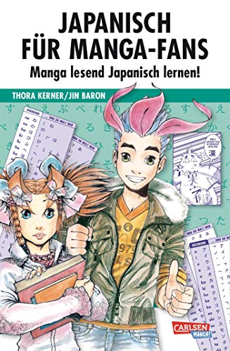 Japanisch für Manga-Fans (Sammelband): .