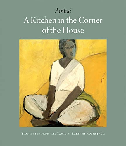 A Kitchen in the Corner of the House: Ambai von Archipelago