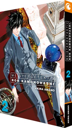 Meisterdetektiv Ron Kamonohashi – Band 2
