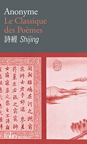 Le Classique des Poèmes/Shijing von Folio
