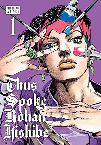 Thus Spoke Rohan Kishibe, Vol. 1: Volume 1 (THUS SPOKE ROHAN KISHIBE GN, Band 1) von Simon & Schuster