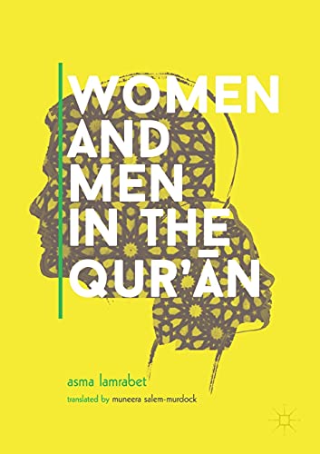 Women and Men in the Qur’ān von MACMILLAN