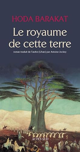 Le royaume de cette terre