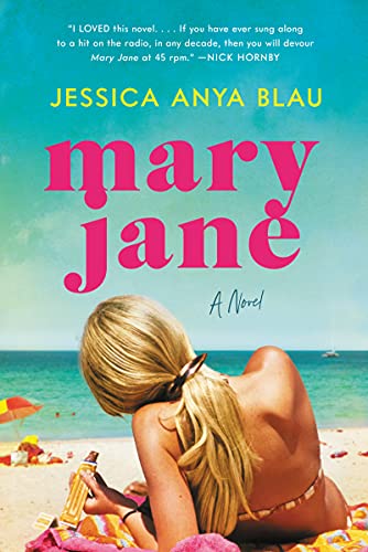 Mary Jane: A Novel von Mariner