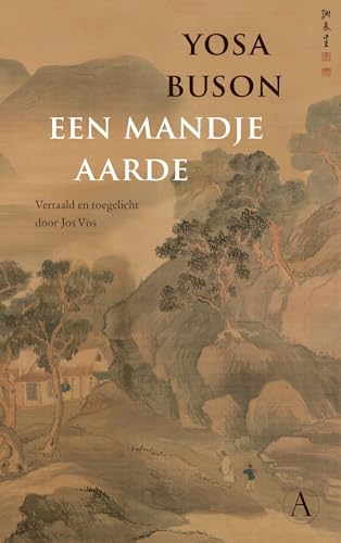 Een mandje aarde von Athenaeum