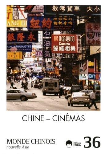MONDE CHINOIS N36 CHINE CINEMA (0036) von ESKA