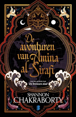De avonturen van Amina Al-Sirafi: Deel 1 van de Schip Marawati-serie (Amina al-Sirafi, 1) von Boekerij
