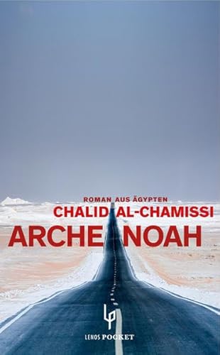 Arche Noah: Roman aus Ägypten (LP) von Lenos