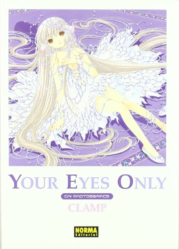 Your eyes only (LIBROS DE ILUSTRACIÓN MANGA) von -99999