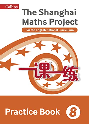 Practice Book Year 8: For the English National Curriculum (The Shanghai Maths Project) von Collins