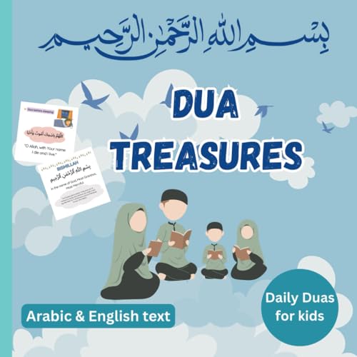 Dua Treasures: A children's guide to supplications ages 3 - 10 von Independently published