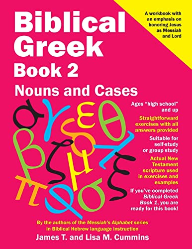 Biblical Greek Book 2: Nouns and Cases von CREATESPACE