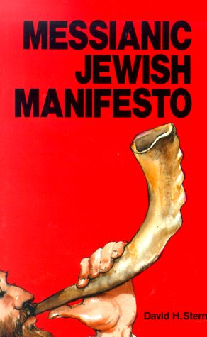 Messianic Jewish Manifesto von Messianic Jewish Resources International