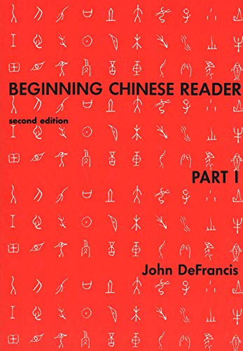 Beginning Chinese Reader Part 1 von Yale University Press