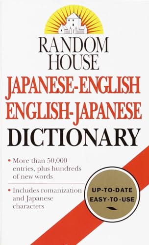 Random House Japanese-English English-Japanese Dictionary von Ballantine Books