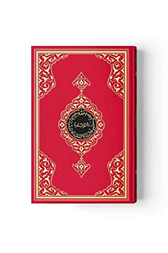 Hafız Boy Kur'an-ı Kerim (2 Renk, Kırmızı, Mühürlü)