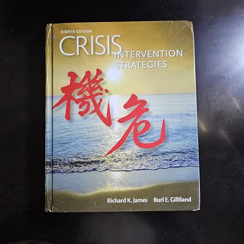 Crisis Intervention Strategies von Brooks/Cole