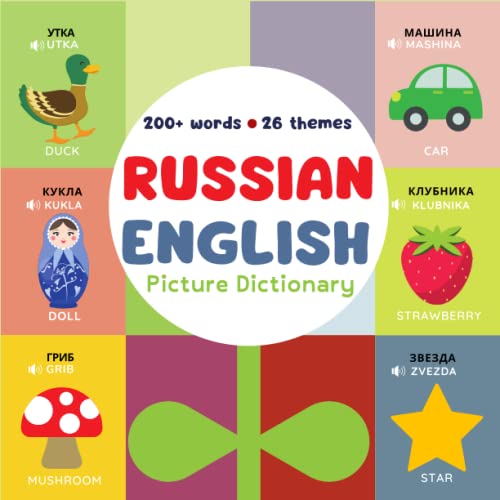 Russian English bilingual visual dictionary: My First Russian-English Book. Russian-English Book for Bilingual Children. Russian-English children's ... Educational Books for Bilingual Children von Independently published