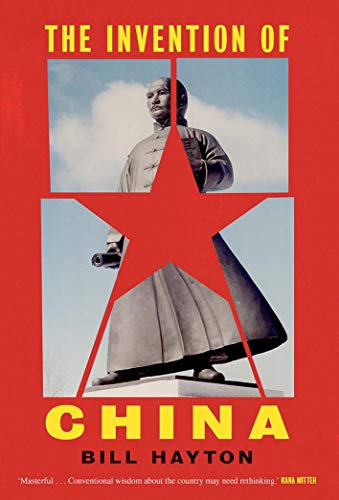 The Invention of China von Yale University Press