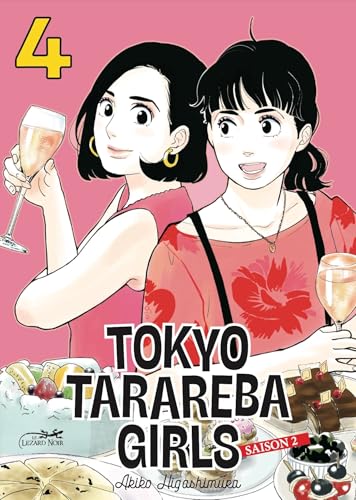 TOKYO TARAREBA GIRLS SAISON 2 VOL.4 von LEZARD NOIR