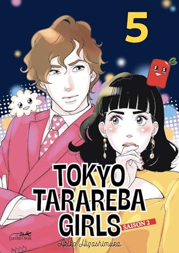 TOKYO TARAREBA GIRLS SAISON 2 VOL.5 von LEZARD NOIR