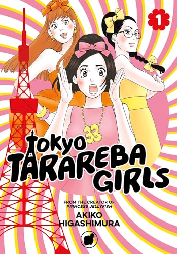 Tokyo Tarareba Girls 1 von 講談社