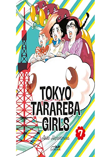 Tokyo tarareba girls vol.7 von LEZARD NOIR