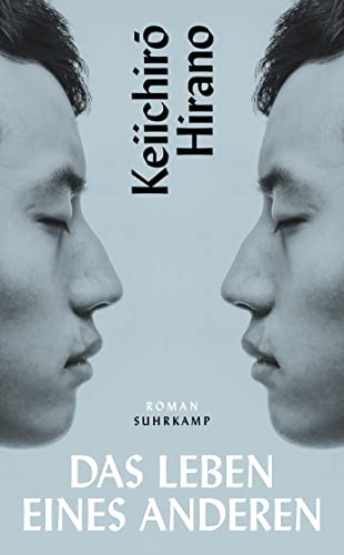 Das Leben eines Anderen: Roman | Eine sagenhafte Lektüre über den Reiz des Identitästauschs (suhrkamp taschenbuch) von Suhrkamp Verlag