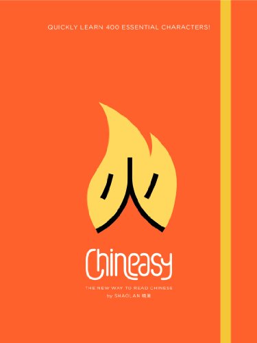 Chineasy: The New Way to Read Chinese von Harper