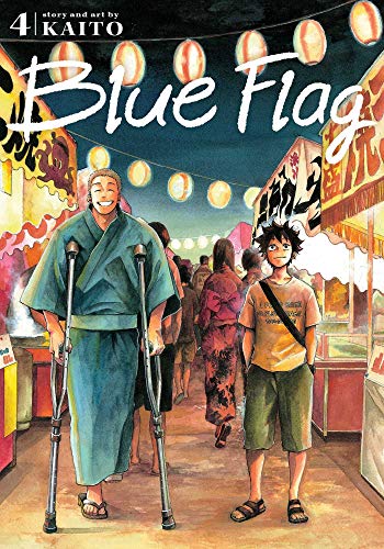 Blue Flag, Vol. 4: Volume 4 (BLUE FLAG GN, Band 4)