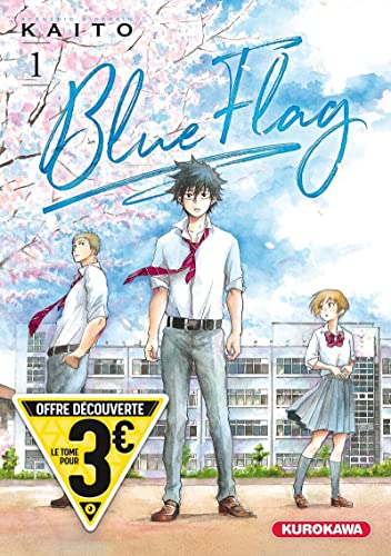 Blue Flag - Tome 1 von KUROKAWA