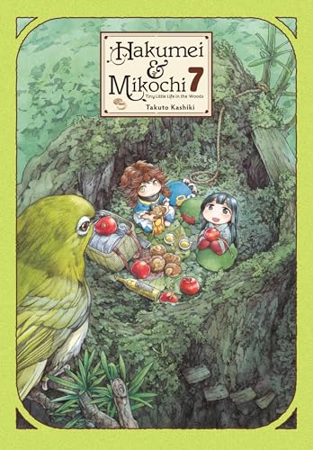 Hakumei & Mikochi, Vol. 7: Volume 7 (HAKUMEI & MIKOCHI GN)