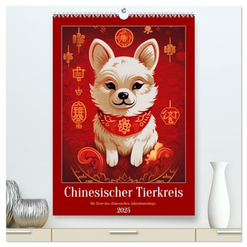 Chinesischer Tierkreis (hochwertiger Premium Wandkalender 2025 DIN A2 hoch), Kunstdruck in Hochglanz: Die niedlichen Tiere der chinesischen Tierkreiszeichen von CALVENDO