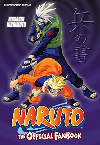 Naruto Official Fanbook: The Official Fanbook (Naruto: The Official Fanbook)