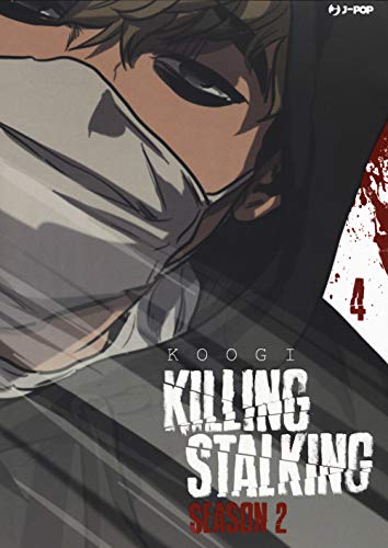 Killing stalking. Season 2 (Vol. 4) (J-POP)