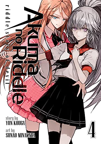 Akuma No Riddle: Riddle Story of Devil Vol. 4 (Akuma No Riddle: Riddle Story of Devil, 4, Band 4) von Seven Seas