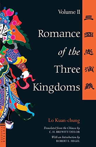 Romance of the Three Kingdoms Volume 2 (Tuttle Classics, Band 2) von Tuttle Publishing
