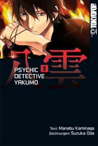 Psychic Detective Yakumo 09 von TOKYOPOP GmbH