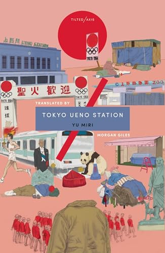 Tokyo Ueno Station von NORTON