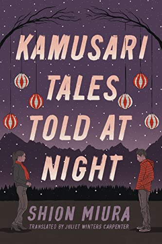 Kamusari Tales Told at Night (Forest, Band 2) von Amazon Crossing