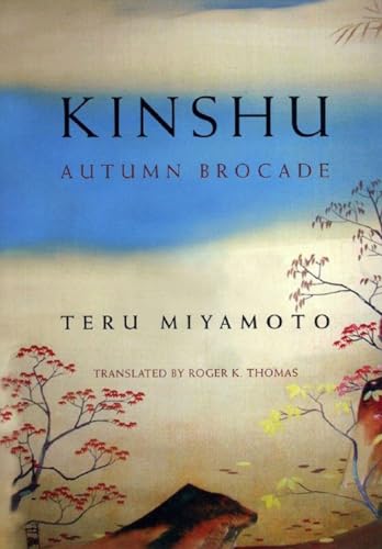 Kinshu: Autumn Brocade