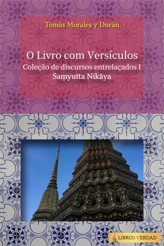 O Livro com Versículos: Coleção de discursos entrelaçados - 1 von Independently published