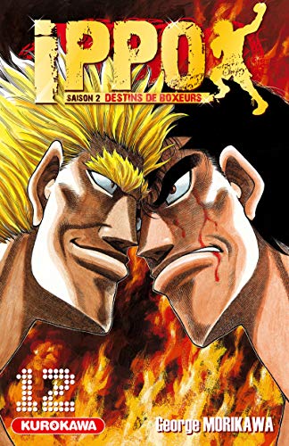 Ippo Saison 2 - tome 12 (12) von KUROKAWA