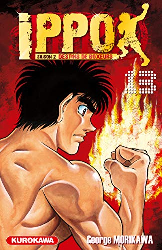 Ippo Saison 2 - tome 13 (13)