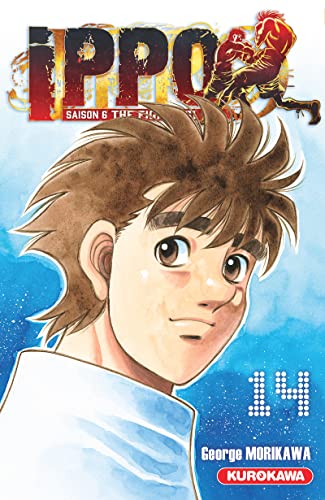 Ippo Saison 6 - Tome 14 (14) von KUROKAWA