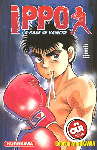 Ippo - tome 1 (1)