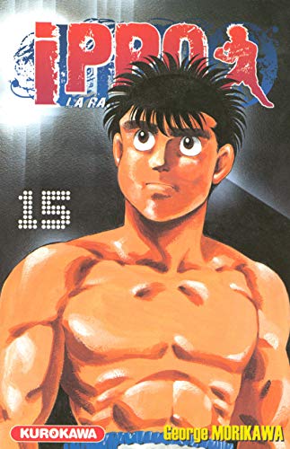 Ippo - tome 15 (15) von KUROKAWA