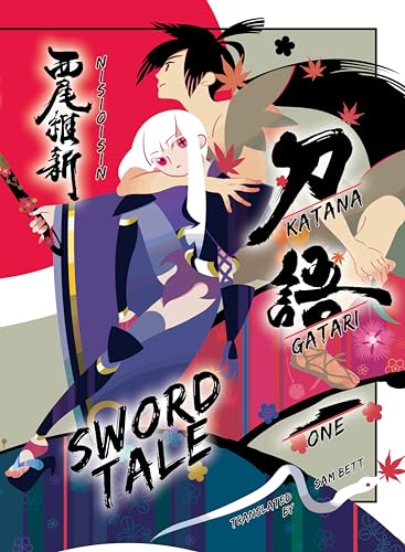 KATANAGATARI 1 (paperback): Sword Tale von Vertical