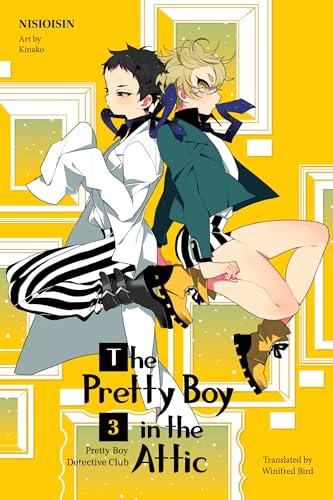 Pretty Boy Detective Club 3 (light novel): The Pretty Boy in the Attic von Vertical