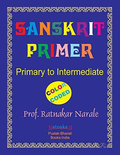 Sanskrit Primer Colour von PC Plus Ltd.